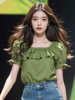 法式气质韩系chic别致短袖上衣独特2024荷叶边绿色方领显瘦衬衫女