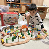 儿童玩具火车带轨道木质，电动小火车，轨道玩具玩具男孩益智动脑5岁