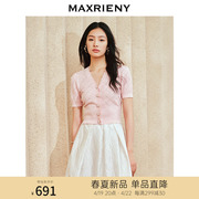 maxrieny甜美复古感菱形格提花，v领毛衫，2024春季修身显瘦上衣