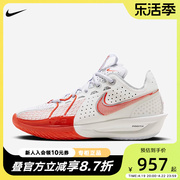 NIKE耐克鞋男Air Zoom G.T. Cut 3 红白低帮实战篮球鞋DV2918-101