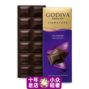 大板godiva歌帝梵巧克力黑苦烘焙牛奶巧克片排块100g散装进口零食