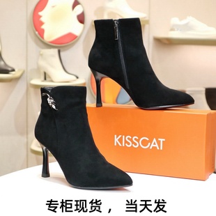 KISSCAT接吻猫2023水钻尖头黑色羊反绒细高跟女短靴子KA43714-12