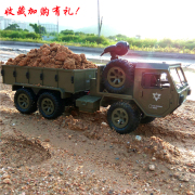 超大rc遥控军卡越野车军事重型卡车模型六驱攀爬儿童男孩玩具礼物