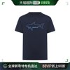 香港直邮潮奢paul&shark保罗与鲨鱼男士，短袖t恤24411101