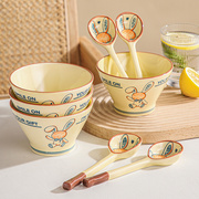 10个碗可爱奶油风家用陶瓷，米饭碗创意特别好看的小碗5英寸吃饭碗