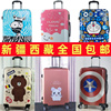 行李箱女学生韩版网红卡通，小清新密码箱，旅行箱可爱拉杆箱皮箱