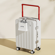 dta拉杆箱铝框宽拉杆，行李箱20寸密码女2023登机箱24寸旅行箱