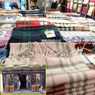 英国edinburgh苏格兰英伦格子围巾，男士女士儿童，羊毛羊绒围巾礼物