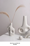现代抽象简约个性几何白色，陶瓷花瓶客厅，样板间花插花器侘寂风摆件