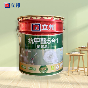 立邦乳胶漆抗甲醛净味五合一金装白色自刷室内家用墙面漆底漆调色