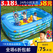 超大号加厚儿童充气游泳池，家用成人家庭，婴儿游泳桶宝宝大人戏水池
