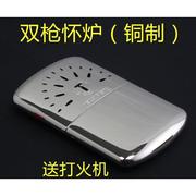 孔雀燃油式便携怀炉暖手炉暖宝宝取暖器保暖24和30小时全铜手炉礼
