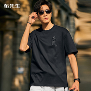 MrBu布先生重磅微廓形中国风刺绣t恤夏季纯棉短袖男GT01866