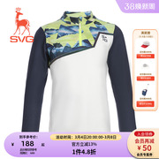 男童SVG高尔夫童装迷彩拼接长袖T恤衫弹力时尚简约运动打底衫