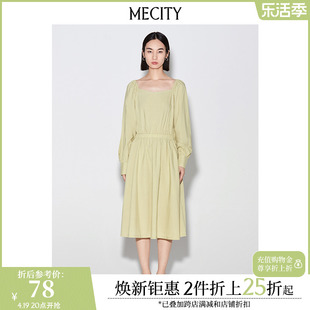 mecity女装秋季时尚，一字方领纯色潮流时尚束腰，长袖连衣裙544852