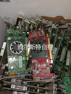 询价微星/宝龙达hd 7000 512M显卡 VGA+HDMI议价