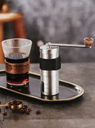 手摇咖啡豆研磨机一人用手磨咖啡机便携式手动磨豆机家用咖啡模器