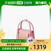 韩国直邮FIND KAPOOR女士时尚动物纹单肩斜挎小号粉色小方包 1110