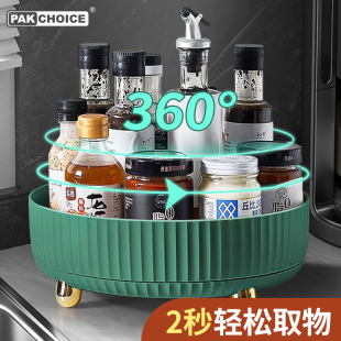 旋转调料置物架360度厨房专用酱醋调味料收纳盒，用品家用大全神器