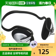日本直邮sanwasupplymm-hp207n耳机，有线手机耳麦头戴式音乐