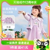 jellybaby宝宝春装两件套儿童衣服套装3岁女童洋气套装裙