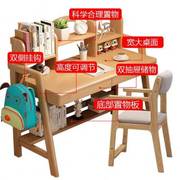 实木儿童学习桌书桌书架组合一体桌简约家用卧室中小学生写字桌子