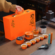 实用陶瓷工夫茶茶具，套装礼盒装公司开业年会礼物，商务伴手礼