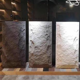 轻质pu仿文化石pu石皮仿真石材客厅，电视背景墙砖天然石毛石(石毛石)蘑菇石