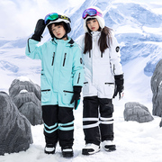 儿童滑雪服男女童滑雪衣裤冬季户外防风防水保暖加厚连体滑雪服