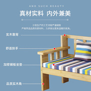 实木沙发组合新中式客厅现代小户型双人长椅冬夏两用三人位木沙发