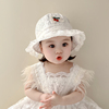 婴儿帽子春夏季薄款可爱韩版蕾丝边公主帽女宝宝，遮阳防晒小童盆帽