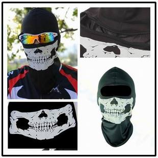 摩托车骑行防风面罩，幽灵反光面罩海豹骷髅战术，头套美军头套