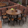 美式烧烤店圆桌复古餐厅实木圆形餐桌椅组合餐吧商用多人实木餐桌