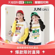 韩国直邮Nana Juni Juni Girls 时尚配色圆领T恤