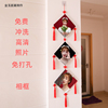 定制中国结连体相框挂墙创意，三联简约组合儿童，宝宝结婚照片墙客厅