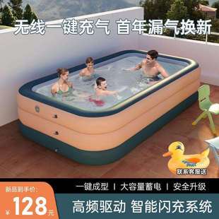 儿童自动充气游泳池家用可折叠婴儿宝宝成人超大户外洗澡盆戏