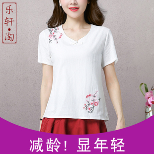 棉麻女装2024夏季民族风刺绣花短袖T恤中国风白色上衣女体恤