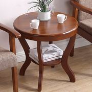 实木小茶几简约双层圆形小桌子中式客厅沙发边几角几阳台茶桌椅