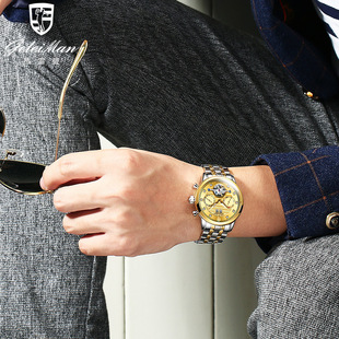 格雷曼大品牌手表男士机械表，全自动防水精，钢时尚飞轮镂空腕表9800