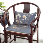 新中式红木沙发坐垫绣花防滑茶椅圈椅垫实木家具太师椅垫餐椅垫子