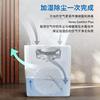 venTa(温坦/文塔)空气加湿器高G端水洗净化清洗机无雾冷蒸发