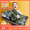 主战坦克积木特种兵作战履带式装甲车，模型玩具男孩子，益智拼装礼物