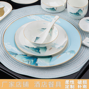 新中式酒店摆台餐具金边骨瓷套装，家用饭碗餐厅骨碟西餐乔迁碗定制