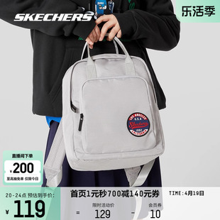 skechers斯凯奇双肩包女子(包女子，)红色轻便百搭初中生书包学生背包男