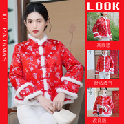 新中式唐装冬天旗袍棉袄年轻款改良高级优雅精致提花短款棉服外套