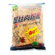 黄金肉松1kg装手抓饼寿司肉松专用配料烘焙原材料金丝条肉松