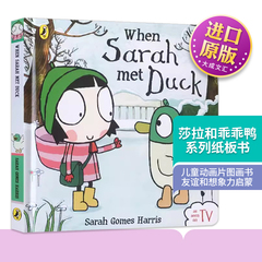 英文原版when sarah met duck书籍