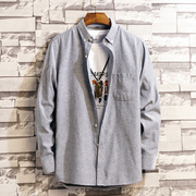春季牛津纺衬衫男长袖修身免烫，韩版纯色休闲浅灰色，衬衣男青年寸衫