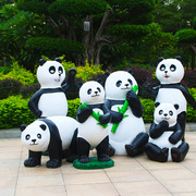 户外园林熊猫装饰小品公园别墅仿真动物售楼部玻璃钢景观雕塑摆件