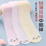 女童袜子中筒袜外穿潮ins夏天薄款白色丝袜宝宝儿童长筒袜过膝袜